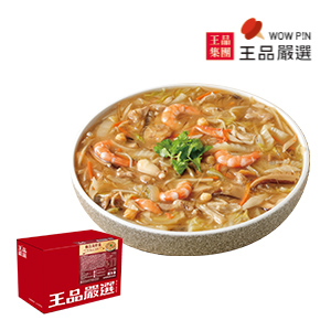 王品嚴選-極品海鮮羹