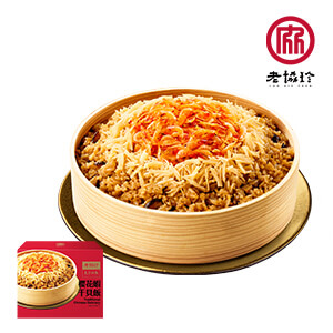 老協珍 太子油飯櫻花蝦干貝飯(無附蒸籠)