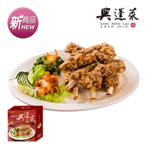 興蓬萊 排骨酥