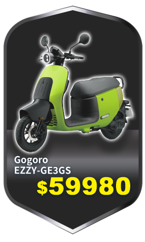 Gogoro