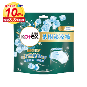 靠得住茶樹沁涼褲/抑菌好眠褲2片