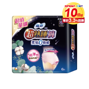 蘇菲超熟睡內褲型衛生棉6片