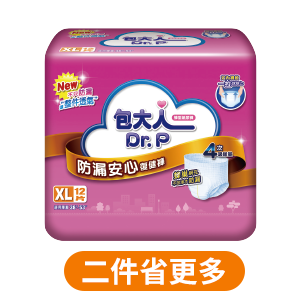 包大人防漏安心復健褲系列