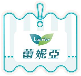 蕾妮亞