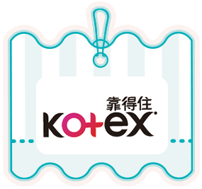 靠得住