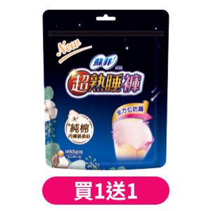 蘇菲超熟睡褲型衛生棉