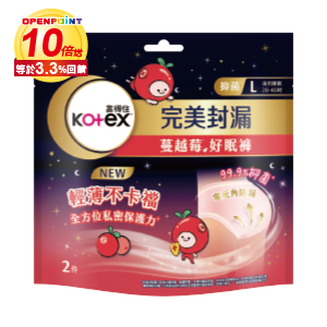 靠得住蔓越莓/抑菌好眠褲/茶樹沁涼/日用懶人褲