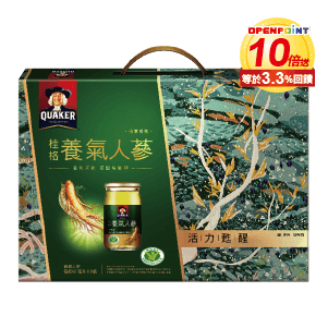 桂格 雙效活靈芝禮盒/養氣人蔘禮盒/養氣人蔘滋補大禮盒 60毫升x8