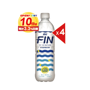 黑松FIN好菌補給飲 580毫升x4