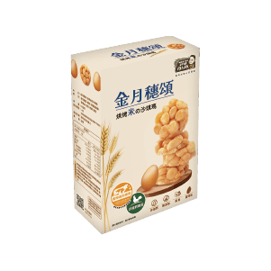 金月穗頌烘烤米的沙琪瑪/金沙酥鹹口味 芝麻/花生/ 脆皮大泡芙原味 75∼91克
