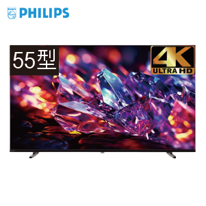 智慧連網Mini LED液晶顯示器 55MLED800