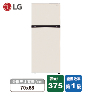 變頻雙門冰箱 GN-L372BEN