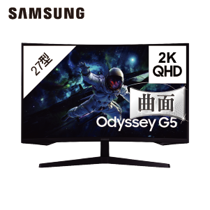三星Odyssey G5曲面電競螢幕 S27CG552EC