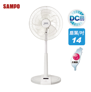 聲寶DC遙控立扇 SK-FB14VD