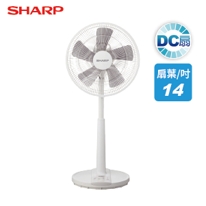 DC遙控立扇 PJ-V14A-W
