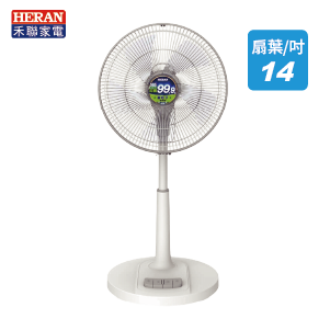 抑菌機械風扇 HAF-14AH56A(G)