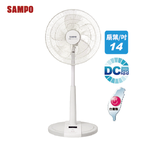 聲寶DC遙控立扇 SK-FB14VD