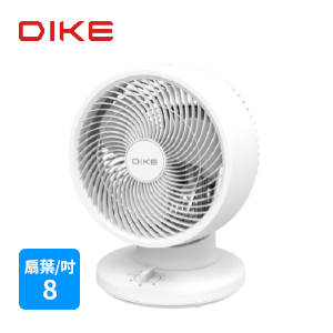 自動擺頭台式循環扇HLE210WT