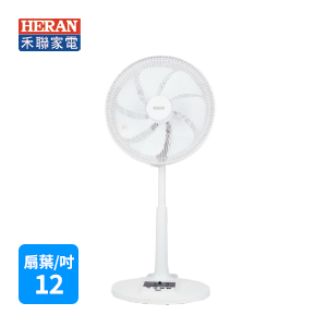 智能7扇葉DC立扇HDF-12AH710