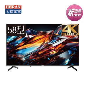 智慧連網UHD液晶顯示器HX-58QM350F