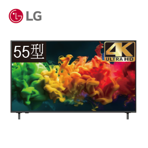 一奈米UHD液晶顯示器55QNED80 BTA