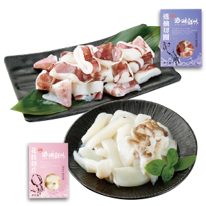 澎湖冷凍透抽切圈/冷凍花枝切片
