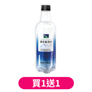 悅氏礦泉氣泡水