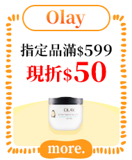 Olay