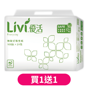 優活抽取式衛生紙-100抽x24包
