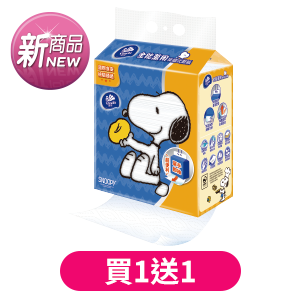 維達全能萬用廚房紙巾-掛牆式-168抽