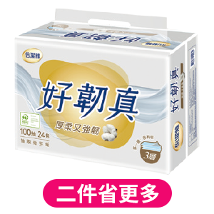 倍潔雅好韌真3層抽取式衛生紙PEFC-100抽x24包