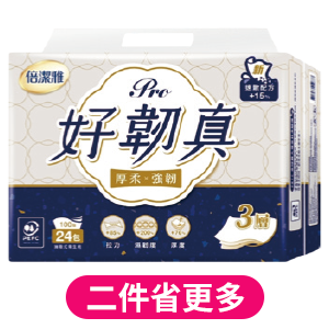倍潔雅好韌真3層抽取式PEFC-100抽x24包