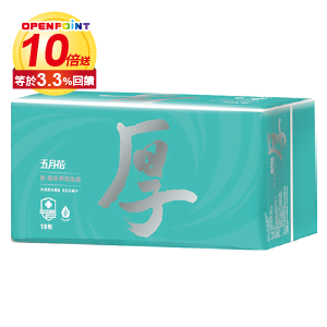 五月花抽取式衛生紙FSC-厚棒/舒敏厚棒-(86~90抽)x10包