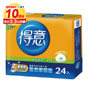 得意優質抽取式衛生紙-100抽x24包