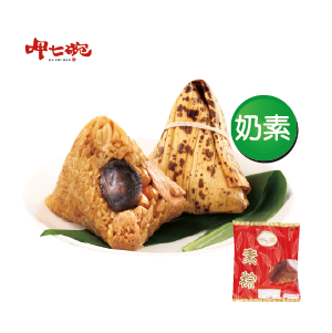 呷七碗全福素粽