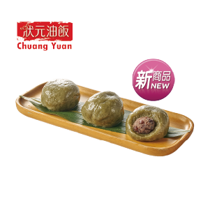 狀元油飯 鼠麴草仔粿(紅豆)
