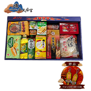 《寄回》旗山天后宮普度拜拜箱