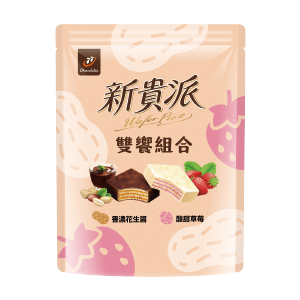77新貴派系列