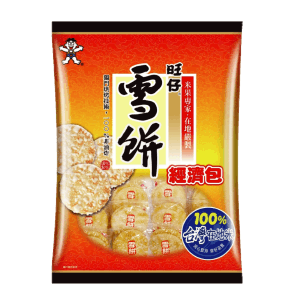 旺旺經濟包系列
