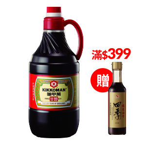 龜甲萬甘醇醬油1600ml