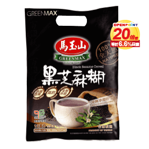 馬玉山系列