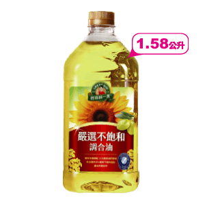 得意的一天嚴選不飽和調合油