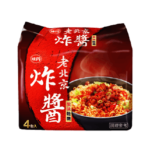 味味A/味丹系列