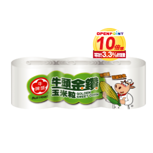牛頭牌金鑽玉米粒340g