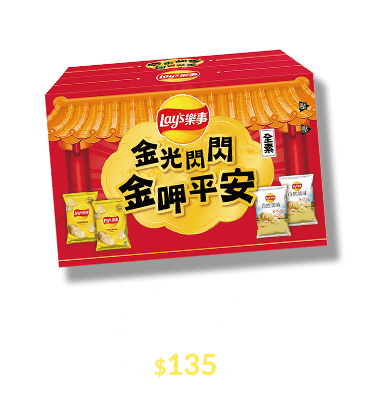 樂事金光閃閃洋芋片組合箱 259g