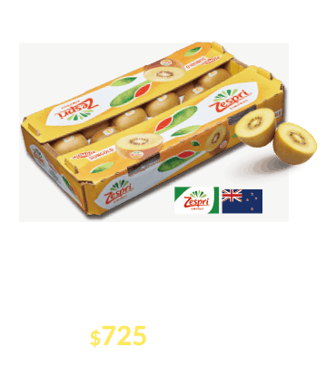 陽光金圓頭奇異果大品規Jumbo#22 (每盒約3公斤±10%/22粒入)