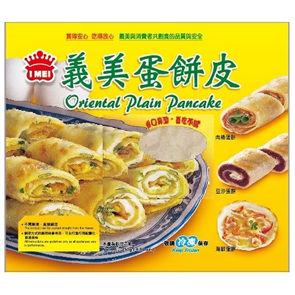 義美蛋餅皮