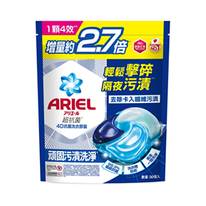 ARIEL 洗衣膠囊30顆袋裝