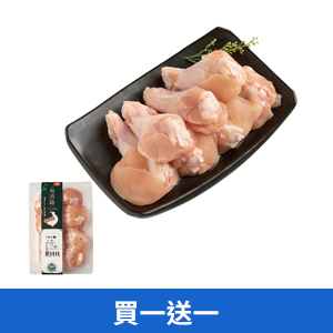 冷凍益活雞翅小腿300g
