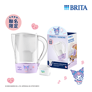 BRITA馬利拉濾水壺(酷洛米聯名款)